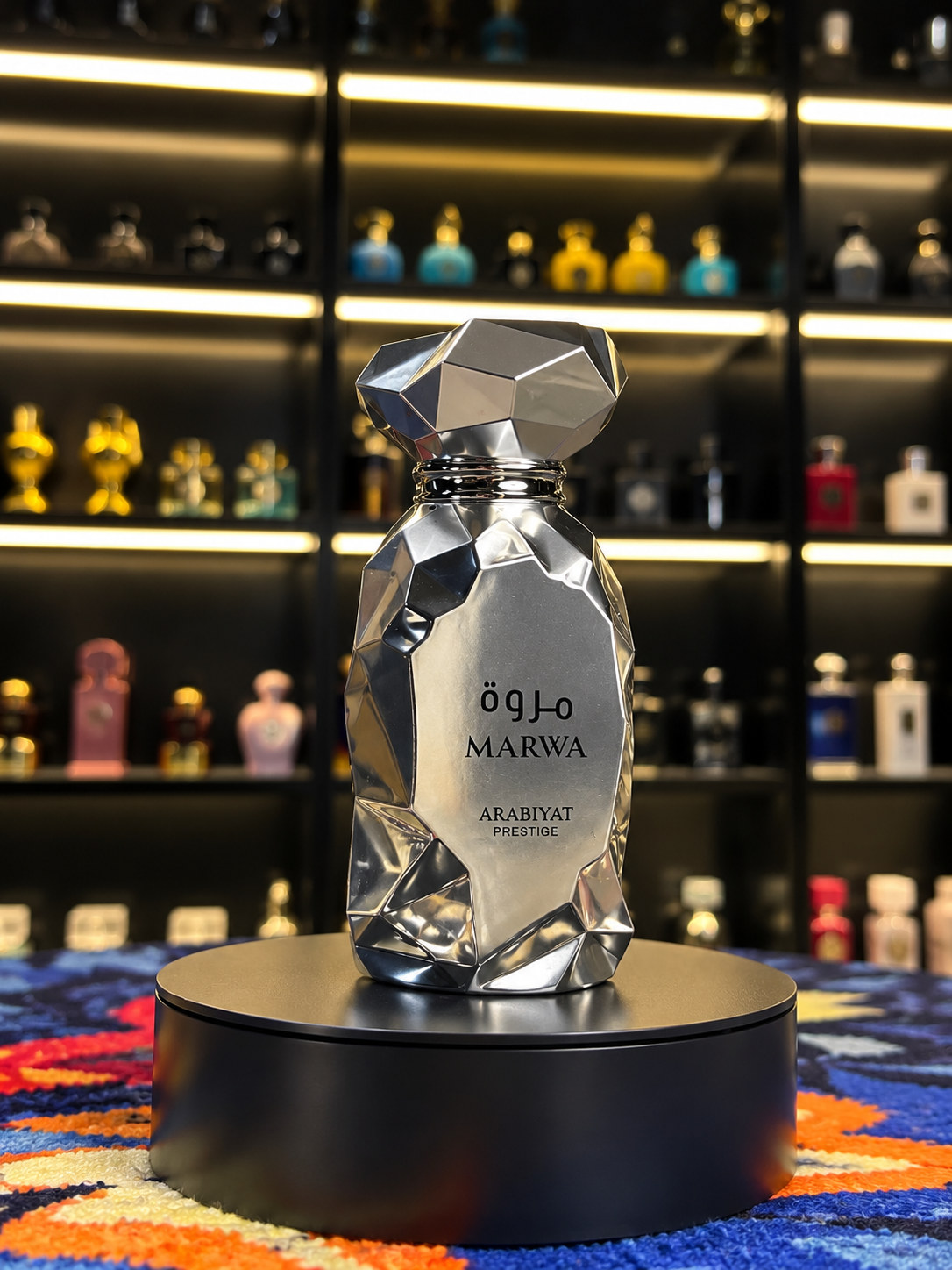 Marwa Arabiyat Prestige – Decant Fragancia Árabe