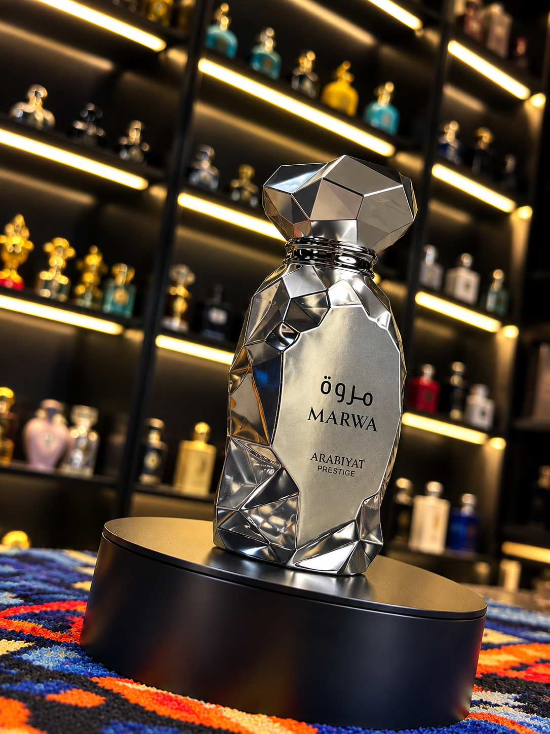 Marwa Arabiyat Prestige – Decant Fragancia Árabe